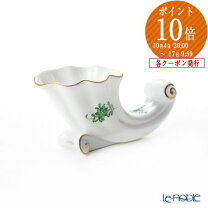 楽天市場】ヘレンド アポニーグリーン 花瓶の通販