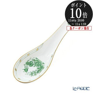 y撅N[|z wh(HEREND) Ch̉؃O[ FV 00237-0-00 Q Jg[  H uh j j oYj oYj j