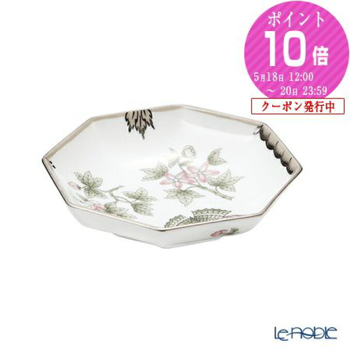 楽天市場】【ポイント10倍】ヘレンド(HEREND) ヴィクトリア・プラチナ 