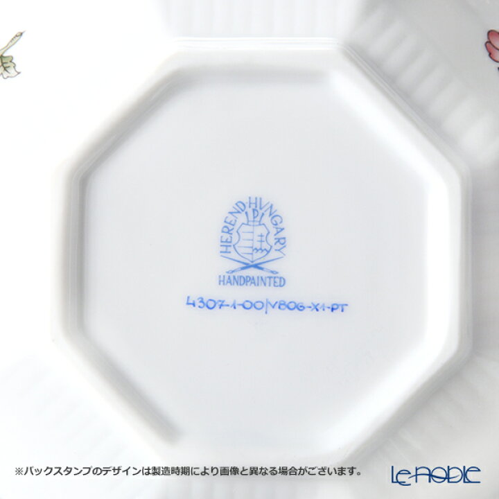 楽天市場】【ポイント10倍】ヘレンド(HEREND) ヴィクトリア・プラチナ 