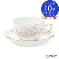 ヘレンド (HEREND) エデンピンク シンプル EDENSP-2 20724-0-00 ティーカップ＆ソーサー 200ml HEREND ブ…