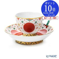 楽天市場】ロイヤルコペンハーゲン バーガンディの通販