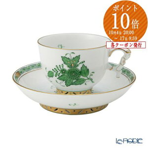 ヘレンド アポニーグリーン カップ」の人気商品一覧・価格比較 - 価格.com