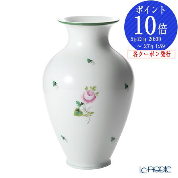 楽天市場】【P10倍・クーポン】ヘレンド(HEREND) ウィーンのバラ VRH 