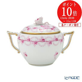 【P10倍・クーポン】ヘレンド(HEREND) パセリピンク PEP 00472-0-09 シュガーポット ローズ 200ml 食器 ブランド 結婚祝い 内祝い 出産内祝い 出産祝い 結婚内祝い