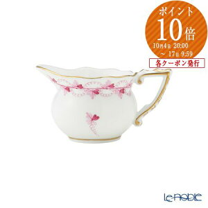 ミルクポット ヘレンド」の人気商品一覧・価格比較 - 価格.com