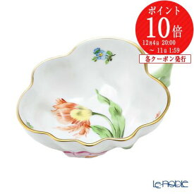 【P10倍・クーポン】ヘレンド(HEREND) キティ KY-1 オレンジ 00492-0-00 オープンシュガー 10.5cm 食器 ブランド 結婚祝い 内祝い 出産内祝い 出産祝い 結婚内祝い