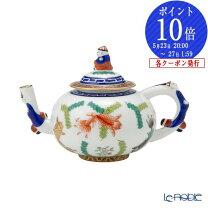 楽天市場】ヘレンド（ティーポット｜コーヒー・お茶用品）：キッチン 
