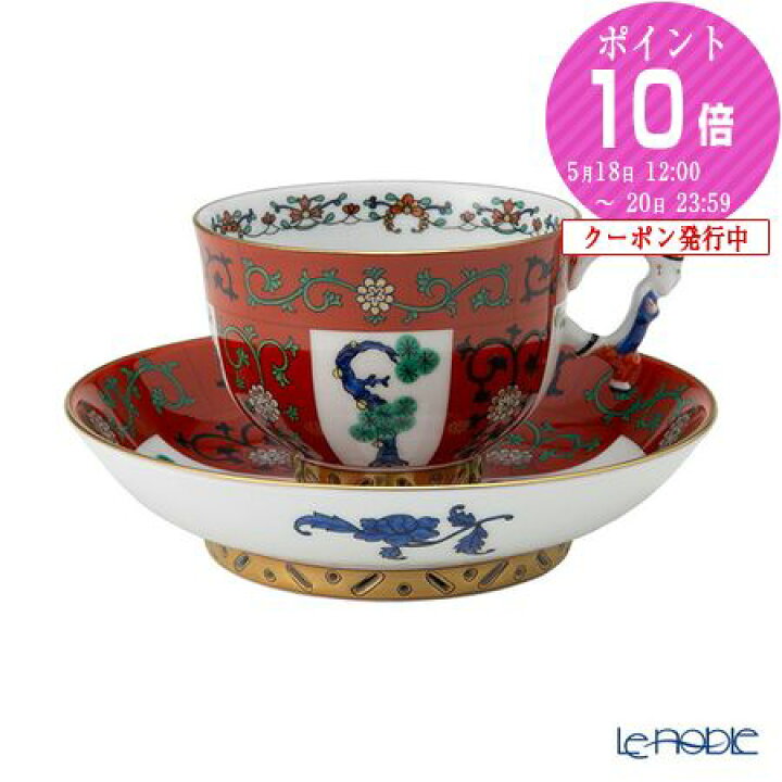 楽天市場】【P10倍・クーポン】ヘレンド(HEREND) シノワズリ(中国趣味 