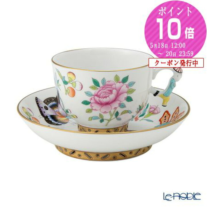 楽天市場】【P10倍・クーポン】ヘレンド(HEREND) シノワズリ(中国趣味 