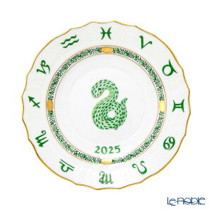 y|Cg10{zwh(HEREND) ]fBAbN C[Yv[g 2025N^ߘa7N ( ւ)yv[gĕtz C[v[g LOi