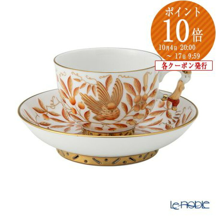 楽天市場】【P10倍・クーポン】ヘレンド (HEREND) シノワズリ(中国趣味 