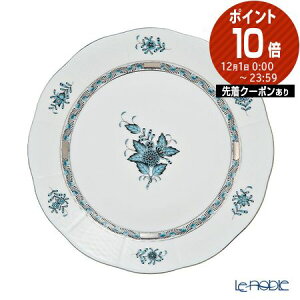 wh A|j[^[RCYv`i ATQ3-PT v[g 25cm 00524-0-00 /// HEREND M M Gt  킢 J[ pX^  uh ԕ mH fBi[v[g 傫 // j