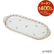 楽天市場】ヘレンド トレイの通販