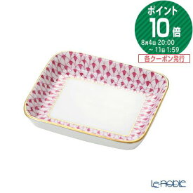 【P10倍・クーポン】ヘレンド(HEREND) エカイユピンク VHP オブロングトレイ 8.5×7cm 小皿／豆皿 07733-0-00 プレート お皿 食器 ブランド 結婚祝い 内祝い 出産内祝い 出産祝い 結婚内祝い