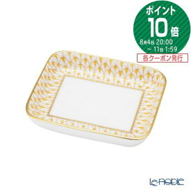 【P10倍・クーポン】ヘレンド(HEREND) エカイユ イエロー VHJ オブロングトレイ 8.5×7cm 小皿／豆皿 07733-0-00 プレート お皿 食器 ブランド 結婚祝い 内祝い 出産内祝い 出産祝い 結婚内祝い