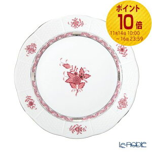 wh(HEREND) A|j[[v`i AP2-PT v[g 25cm 00524-0-00 /// HEREND sN M M Gt  킢 J[ pX^  uh ԕ mH fBi[v[g 傫 //