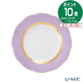 【P10倍・クーポン】ヘレンド(HEREND) シルクリボン CL01 プレート 12.5cm 20512-0-00 小皿／豆皿(ライトライラック) お皿 食器 ブランド 結婚祝い 内祝い 出産内祝い 出産祝い 結婚内祝い