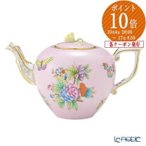 楽天市場】蝶（ブランドヘレンド）（ティーポット｜コーヒー・お茶用品 