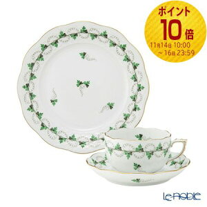 y|Cg10{zwh(HEREND) pZO[ PE gIZbg eB[ HZbg j j oYj oYj j v[g uh