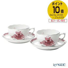 ヘレンド(HEREND) アポニーモーヴプラチナ AP2-PT ティーカップ＆ソーサー 200ml 00724-0-00 ペア プレゼント おしゃれ かわいい 食器 ブランド 結婚祝い 内祝い 出産内祝い 出産祝い 結婚内祝い