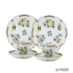 yP10{EN[|zwh(HEREND) BNgA O-VBO-VX1 gIZbg R[q[ yA HZbg j j oYj oYj j v[g uh