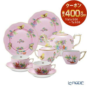 wh(HEREND) sÑBNgA VE-FP1 2lp eB[7_Zbg HZbg j j oYj oYj j v[g uh