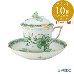 �yP10�{�E�N�[�|���z�w�����h(HEREND) �C���h�̉؃O���[�� FV �n�[�u�e�B�[�J�b�v���\�[�T�[ 200ml 00705-0-09 �w�����h HEREND