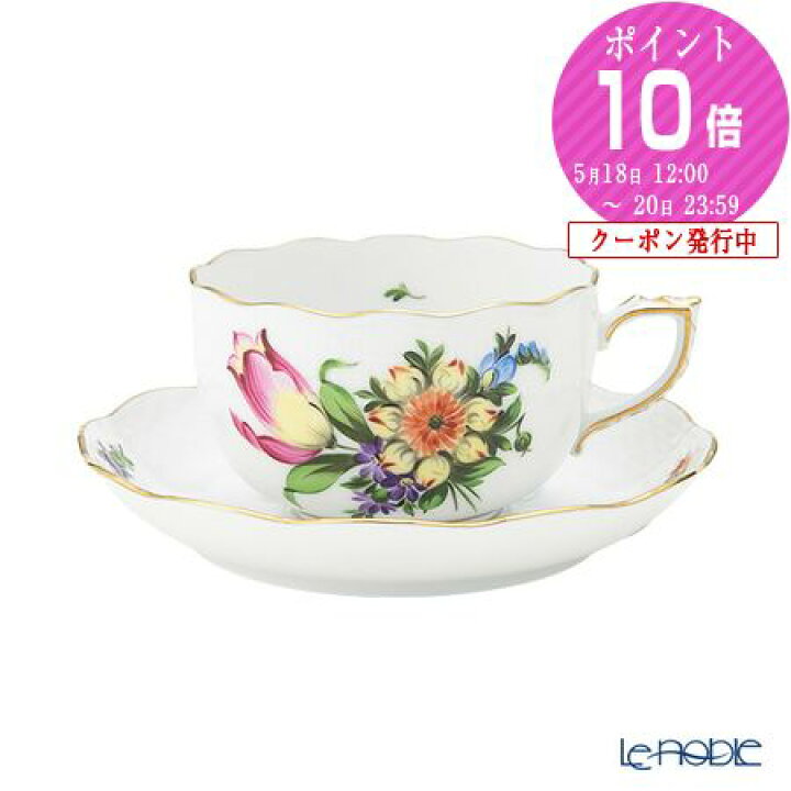 楽天市場】【ポイント10倍】ヘレンド(HEREND) チューリップの花束 BT-3 