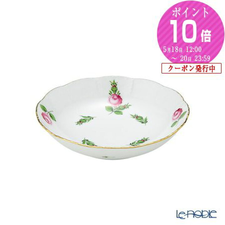 楽天市場】【先着クーポン】ヘレンド(HEREND) プティットローズ PR 