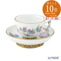 楽天市場】ヘレンド ロイヤル ガーデン ターコイズの通販