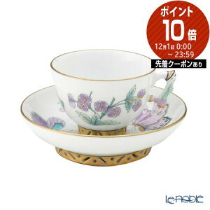 yP10{EN[|zwh(HEREND) CK[f EVICT2 03371-0-21 X[Jbv\[T[ ^[RCY VmY R[q?Jbv v[g  킢 H uh j 