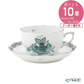【P10倍・クーポン】ヘレンド アポニーターコイズプラチナ 00724-0-00 ティーカップ＆ソーサー 200ml /// カップアンドソーサー かわいい おしゃれ ブランド 高級 食器 磁器 花柄 青 水色 herend 紅茶カップ クラシック // ギフト プレゼント 贈り物 誕生日 結婚祝い 出産祝