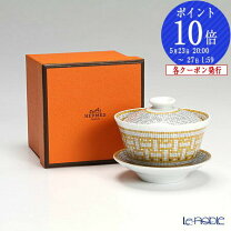 楽天市場】エルメス 湯のみの通販