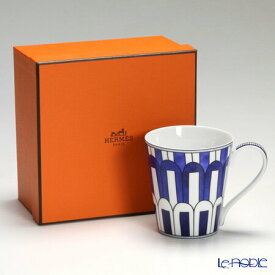 【P10倍・クーポン】エルメス (HERMES) ブルー ダイユール マグ 240ml No.3 HERMES ブランド食器 ブルー ダイユール（青と白の物語） マグカップ