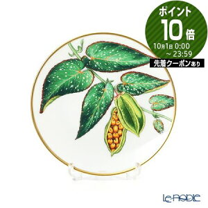 GX (HERMES)pVtHA pv[g 14cm Tamaya 044012P M M H uh j j oYj oYj j