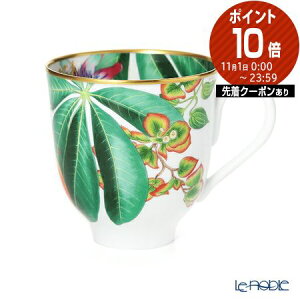 エルメス (HERMES)パシフォリア マグ 420ml 044031P /// マグカップ グリーン 緑 花柄 磁器 コーヒー 紅茶 おしゃれ ハイブランド 高級 フランス製 大きめ 大容量 洋食器 輸入雑貨 ヨーロッパ // ギフ