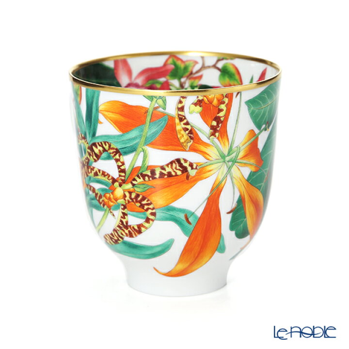 楽天市場】エルメス (HERMES)パシフォリア マグ 420ml 044031P 