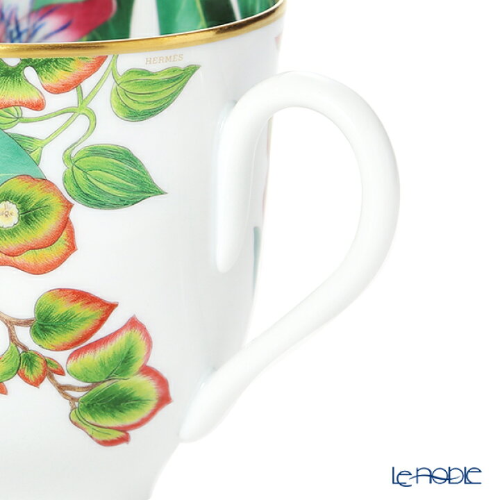 楽天市場】エルメス (HERMES)パシフォリア マグ 420ml 044031P 