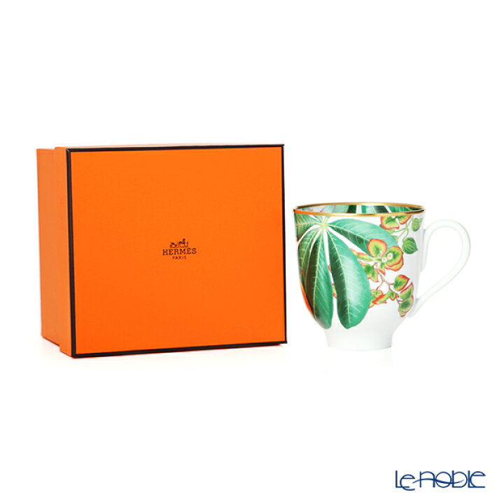 楽天市場】エルメス (HERMES)パシフォリア マグ 420ml 044031P 