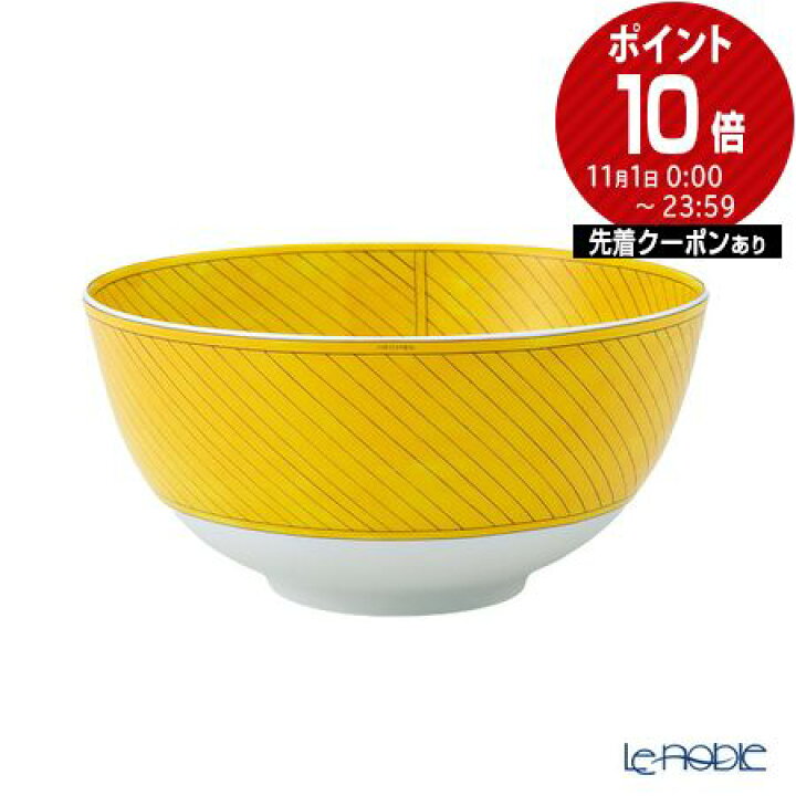 楽天市場】【先着クーポン】 エルメス (HERMES) ソレイユ ドゥ 