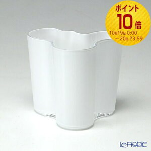 y|Cg10{zCb^ (iittala) A@EAAg x[X 9.5cm zCg H k alvar aalto ԕr t[x[X  Mtg