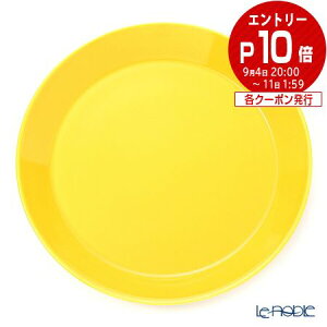 yGg[P10EN[|zCb^ (iittala) eB[} nj[ v[g 26cm 1056254 H k M M uh j j oYj oYj j