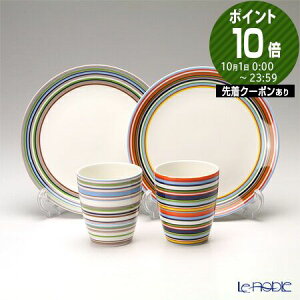 Cb^ (iittala) IS IWx[W 2lp }Ov[g 4_Zbg /// Cb^ HZbg  }`J[ {[_[ M v[g yA}OJbv H  uh // 