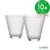 【P10倍・クーポン】イッタラ (iittala) カステヘルミ タンブラー クリア 300ml ペア /// 2客セット ペア…