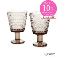 【P10倍・クーポン】イッタラ (iittala) カステヘルミ ユニバーサルグラス 260ml リネン 1051136 ペア 北…