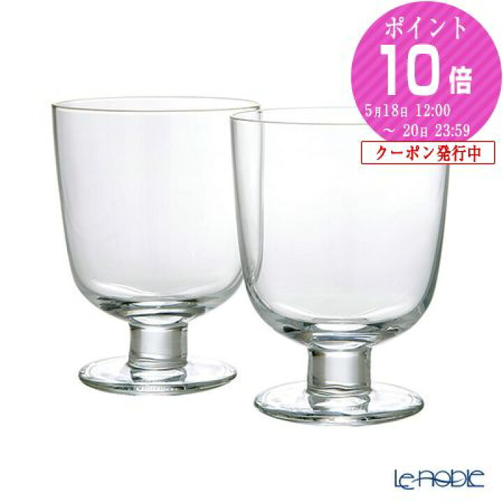楽天市場】【P10倍・クーポン】イッタラ (iittala) レンピ 脚付き 