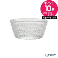 【P10倍・クーポン】イッタラ (iittala) カステヘルミ ボウル 230ml クリア /// 北欧食器 北欧雑貨 ガラ…