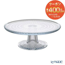 【先着クーポン・P10】イッタラ (iittala) カステヘルミ ケーキスタンド 24cm クリア 食器 北欧 ティースタンド キッチン 用品 雑貨 調理