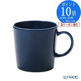 【P10倍・クーポン】イッタラ (iittala) ティーマ マグカップ 300ml ヴィンテージブルー 1061235 /// 北欧食器 青 無地 シンプル モダン 電子レンジ対応 食洗機対応 オーブン対応 おしゃれ フィンランド ブランド teema // プチギフト プレゼント 贈り物 誕生日 父の日